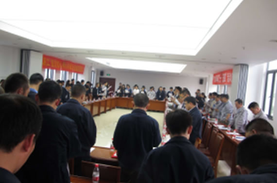 公司召開2016年“五·一、五·四”座談會