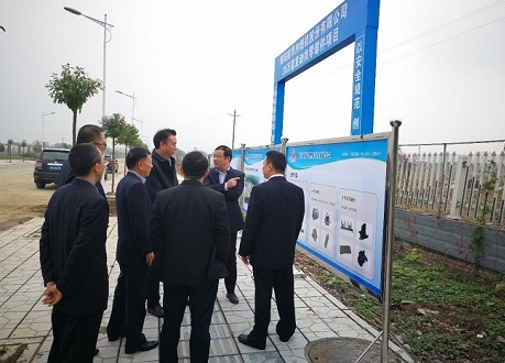 五糧液集團(tuán)董事長李曙光到公司考察